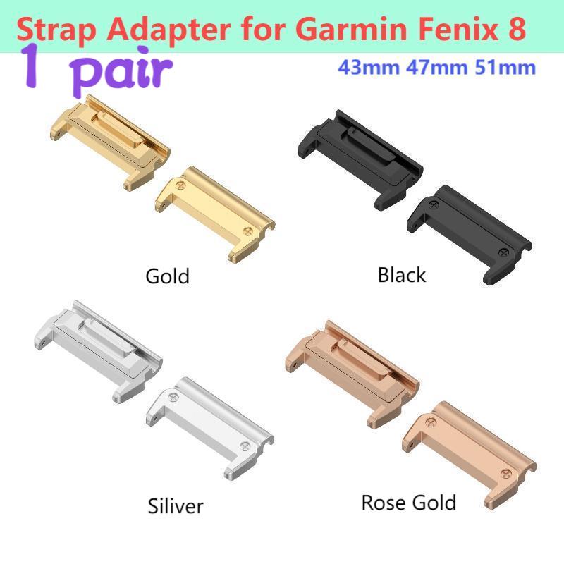 Resistance Bands Set With Handles - Garmin Fenix 8 Tactix 851mm 47mm