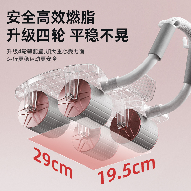 Mide Tekerleği Altı Dirsek Des - Ab Roller Wheel With Elbow Support incelemesi ve fiyatı