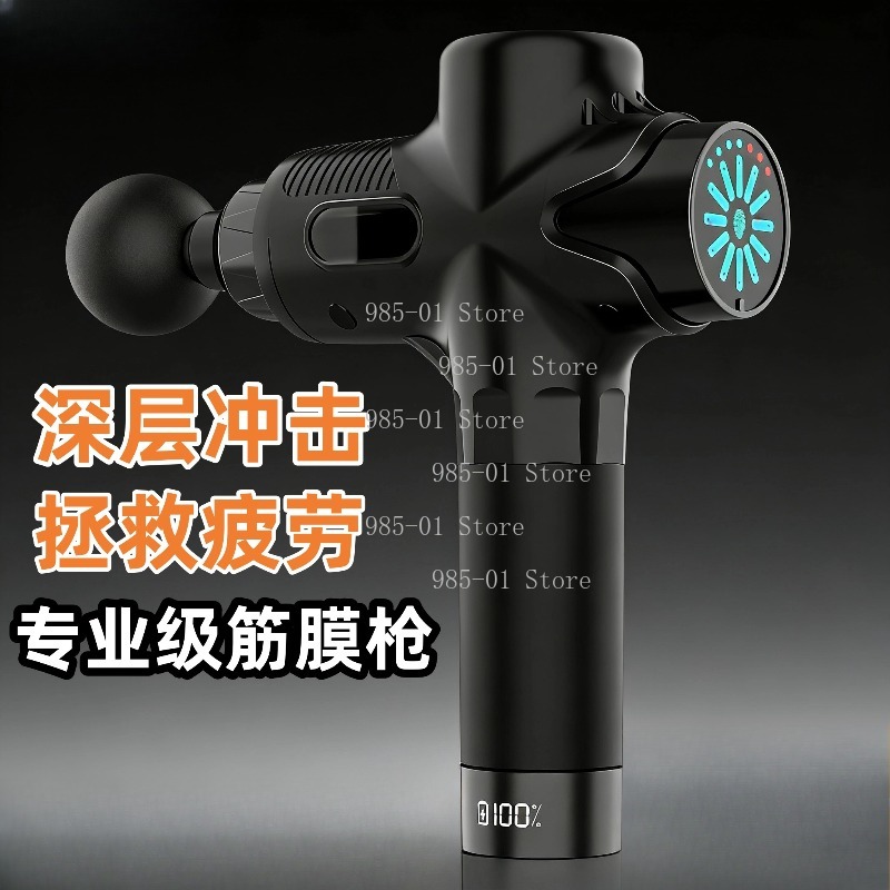 24V Profesyonel Elektrikli Mas - Electric Massage Gun Deep Tissue incelemesi ve fiyatı