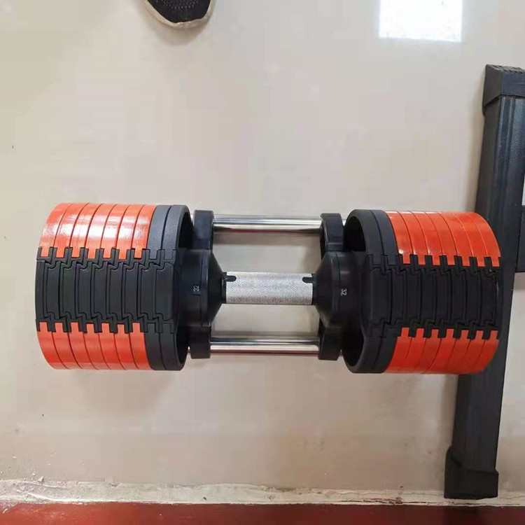 2026 2026 Üst Düzey Ağırlıklar - Adjustable Dumbbell Pair 40Kg incelemesi ve fiyatı